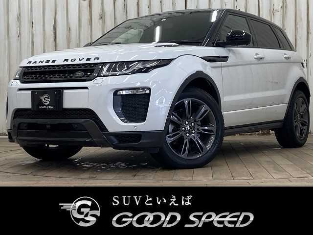 H30年式 RANGE ROVER EVOQUE　ランドマークエディションが入庫致しました！お問い合わせは052-655-4902まで！