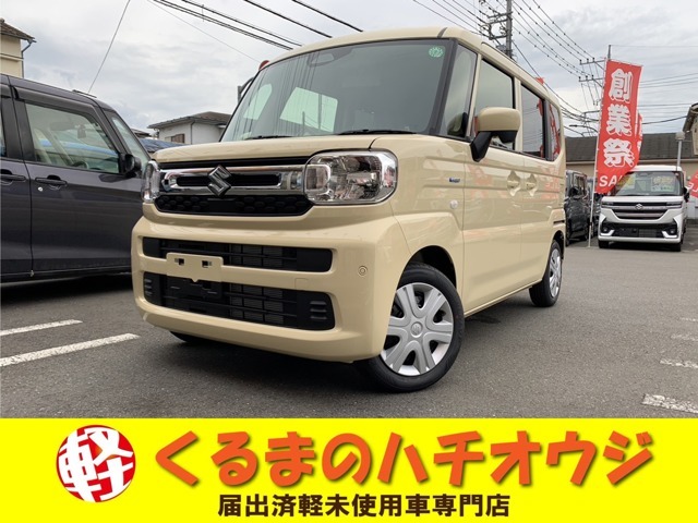 くるまのハチオウジでは登録済未使用車、軽自動車を専門として、数多くの在庫を揃えてお客さま方をお出迎え致します。お客様と長くお付き合い頂けますようスタッフ一同ご来店お待ちしております！