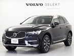 ウルトラ B5 AWD 4WD