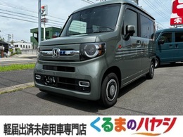 ホンダ N-VAN 660 ファン ターボ 新型/新色/届出済未使用車/リアPセンサー