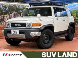 トヨタ FJクルーザー 4.0 4WD 純正SDナビ/バックカメラ/禁煙車/コーナー
