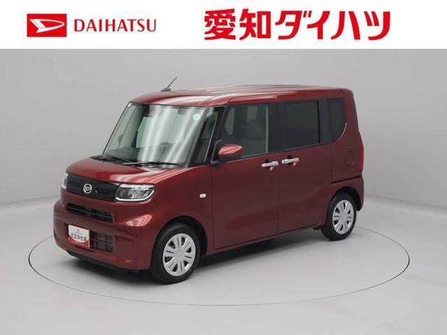 愛知・岐阜・三重・静岡の東海4県にお住まいの方にのみの販売に限らせていただいておりますのでご了承ください。
