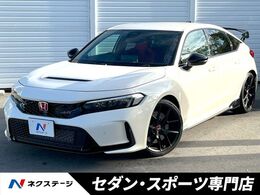 ホンダ シビックタイプR 2.0 ホンダセンシング　ホンダコネクト　トリプ