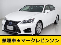 レクサス GS 350 Iパッケージ 禁煙/マークレビンソン/スピンドル/黒本革