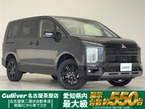 2.2 シャモニー 電動サイドステップ非装着車 ディーゼルターボ 4WD