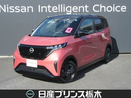 日産 サクラ X Nissan　Connect　ナビ