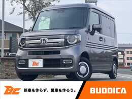 ホンダ N-VAN 660 +スタイル ファン 中期 ホンダセンシング LED