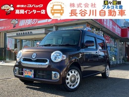 ダイハツ ミラココア 660 プラス X ナビ/TV/バックカメラ/ETC/Bluetooth/