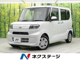 ダイハツ タント 660 L 禁煙車 スマートアシスト スマートキー