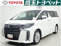 トヨタ アルファード 2.5 S 認定中古車