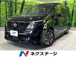 日産 セレナ 2.0 ハイウェイスターV 登録済未使用車 純正12型ナビ 衝突軽減装置