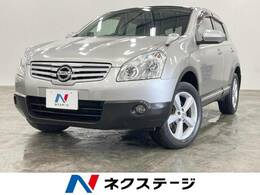 日産 デュアリス 2.0 20G FOUR 4WD 4WD 純正ナビ バックカメラ