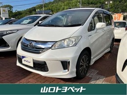 ホンダ フリードハイブリッド 1.5 ジャストセレクション HDDナビ　ETC