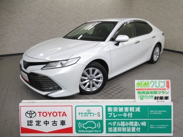 販売につきましては、当社では、ご購入後のアフターサービスを継続してご提供できる近隣の府県にかぎらせていただきます。