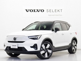 ボルボ XC40リチャージ アルティメット シングルモーター 電気自動車 サンルーフ ピクセルLED Google