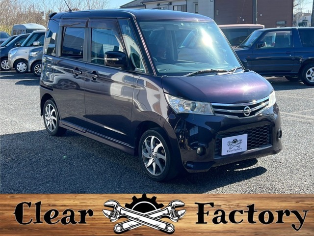 車両置き場住所：埼玉県川越市吉田572-2　TEL：049-299-5239