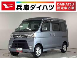 ダイハツ アトレーワゴン 660 カスタムターボRS リミテッド SAIII 1年保証　ワンオーナー　ナビTV　ETC