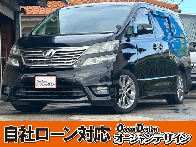 ★自社ローン★グループ在庫1000台以上！★ビデオ通話での現車確認も出来ます♪