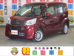 スバル ステラ 660 L 4WD ABS　ワンオーナー　横滑り防止装置
