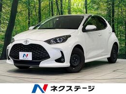 トヨタ ヤリス 1.5 X 6MT　SDナビ　バックカメラ　衝突被害軽減