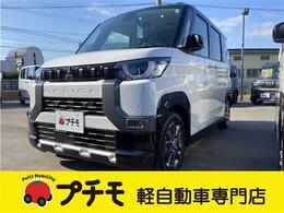 三菱 デリカミニ 660 T プレミアム 届出済未使用車