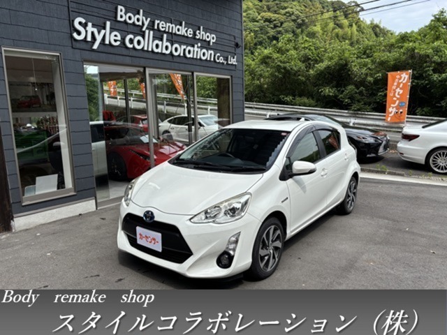 通勤車にいかがですか?