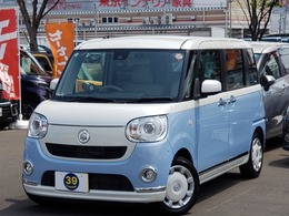 ダイハツ ムーヴキャンバス 660 G メイクアップ SAII 禁煙車 検R9/4 LEDライト 腐食無 関東仕入