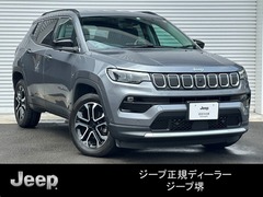 コンパス
