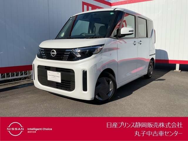 日産プリンス静岡丸子中古車センターです♪お気軽にお問い合わせください！