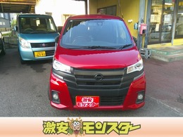 日産 デイズ 660 ハイウェイスターX 