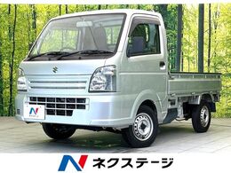 スズキ キャリイ 660 KCエアコン・パワステ 3方開 MT車