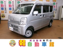 日産 NV100クリッパー 660 DX GL エマージェンシーブレーキ パッケージ ハイルーフ 5AGS車 