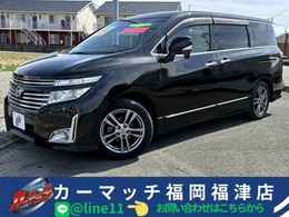 日産 エルグランド 2.5 250ハイウェイスター 保証付自社福岡沖縄福津ローン離島全県対応