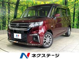 スズキ ソリオ 1.2 G 禁煙車 純正ナビ 衝突軽減 Bluetooth ETC
