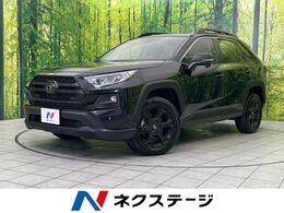 トヨタ RAV4 2.0 アドベンチャー オフロード パッケージII 4WD 純正10.5型ディスプレイオーディオ　バック