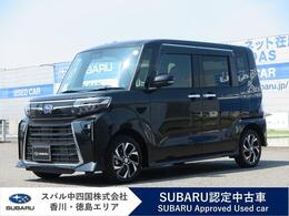 スバル シフォン 660 カスタム R 元弊社社用車　ディスプレイオーディオ
