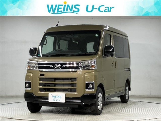 相模原市緑区谷ケ原1-17-13☆詳しくは無料通話0078-6003-827541　相模原ICすぐ