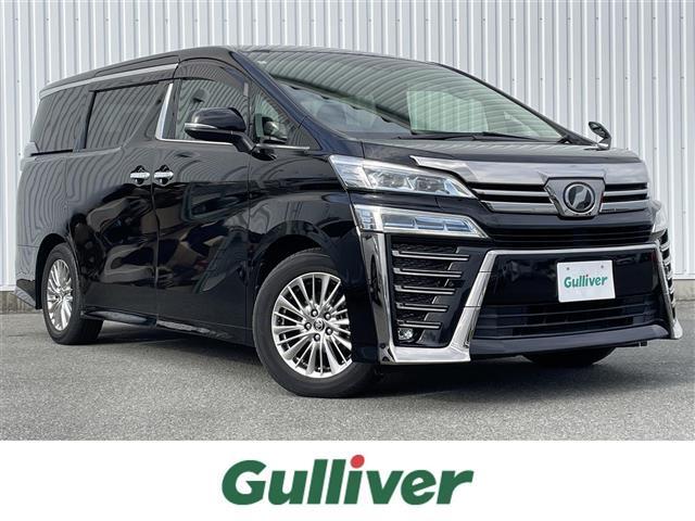 【右斜前】『外装：右斜前側』の画像になります。写真の内容に関してご不明点、ご質問等がございましたらお気軽にガリバー店舗までお問い合わせください。