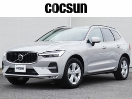 ボルボ XC60 プラス B5 harman/kardon　Googleインフォテイメント