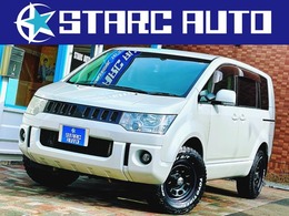 三菱 デリカD：5 2.2 D パワーパッケージ ディーゼルターボ 4WD 本州仕入/TOYOオプカン/デイトナ/ナビ・TV
