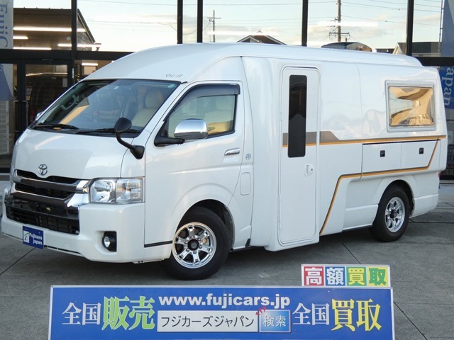 ☆お問い合わせ先☆キャンピングカー専門店☆　岐阜県安八郡安八町東結1405　　　　TEL　0584-62-1155　　　　メールアドレス　gifu1＠fujicars.jp