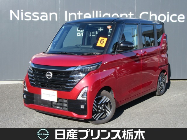 U-CARインターパーク店の車両をご覧いただきまして誠にありがとうございます！当店は日産中古車クオリティショップ認定店です！