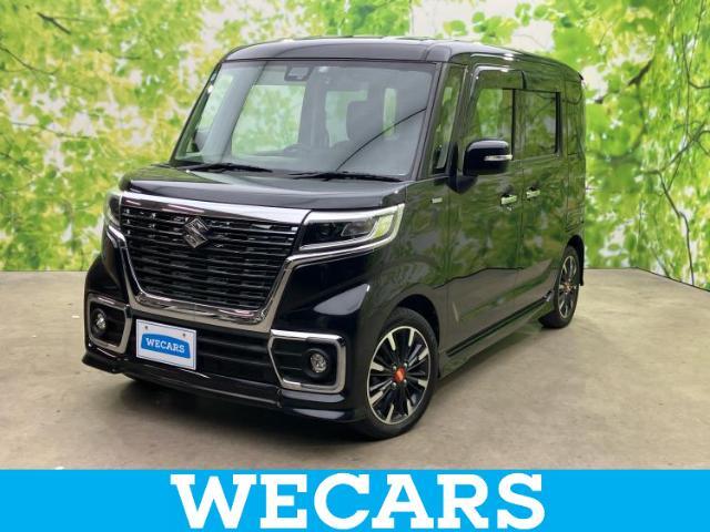 WECARS（ウィーカーズ）は全国250店舗展開！作業の都合上、車両をご覧頂けない場合がございます。来店前にお問合せ下さい