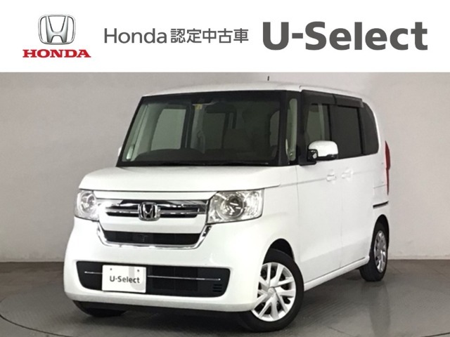 ☆ようこそ☆　この度はホンダモビリティ中四国の在庫車両をご覧いただきましてありがとうございます。