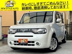 1.5 15X Vセレクション