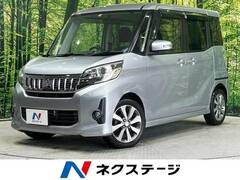 三菱 eKスペース の中古車 660 カスタム T 4WD 北海道北斗市 72.3万円