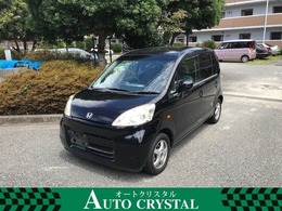 ホンダ ライフ 660 F ハッピーエディション オートクリスタル選定 禁煙車　キーレス