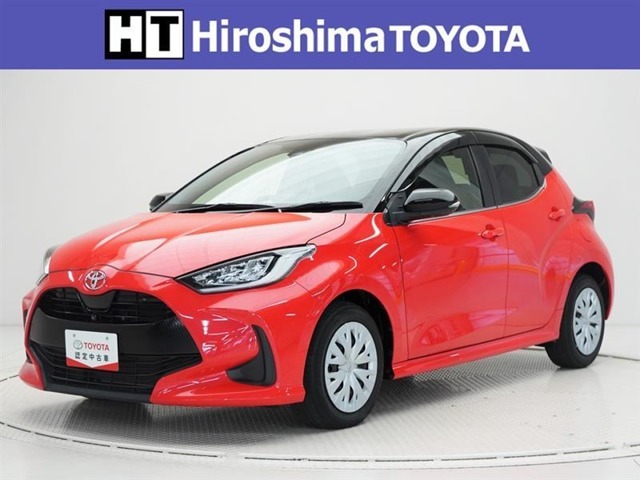 数ある中広島トヨタの中古車をご覧くださりありがとうございます。当社の中古車は徹底したクリーニングを施しピカピカに生まれ変わっています。