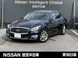 日産 フーガ 2.5 250GT 日産純正ナビ　サンルーフ　全方位モニター