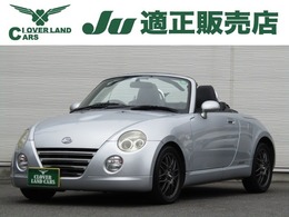 ダイハツ コペン 660 アルティメットエディションS ナビ フルセグ HIDヘッド MTモード BBS15AW